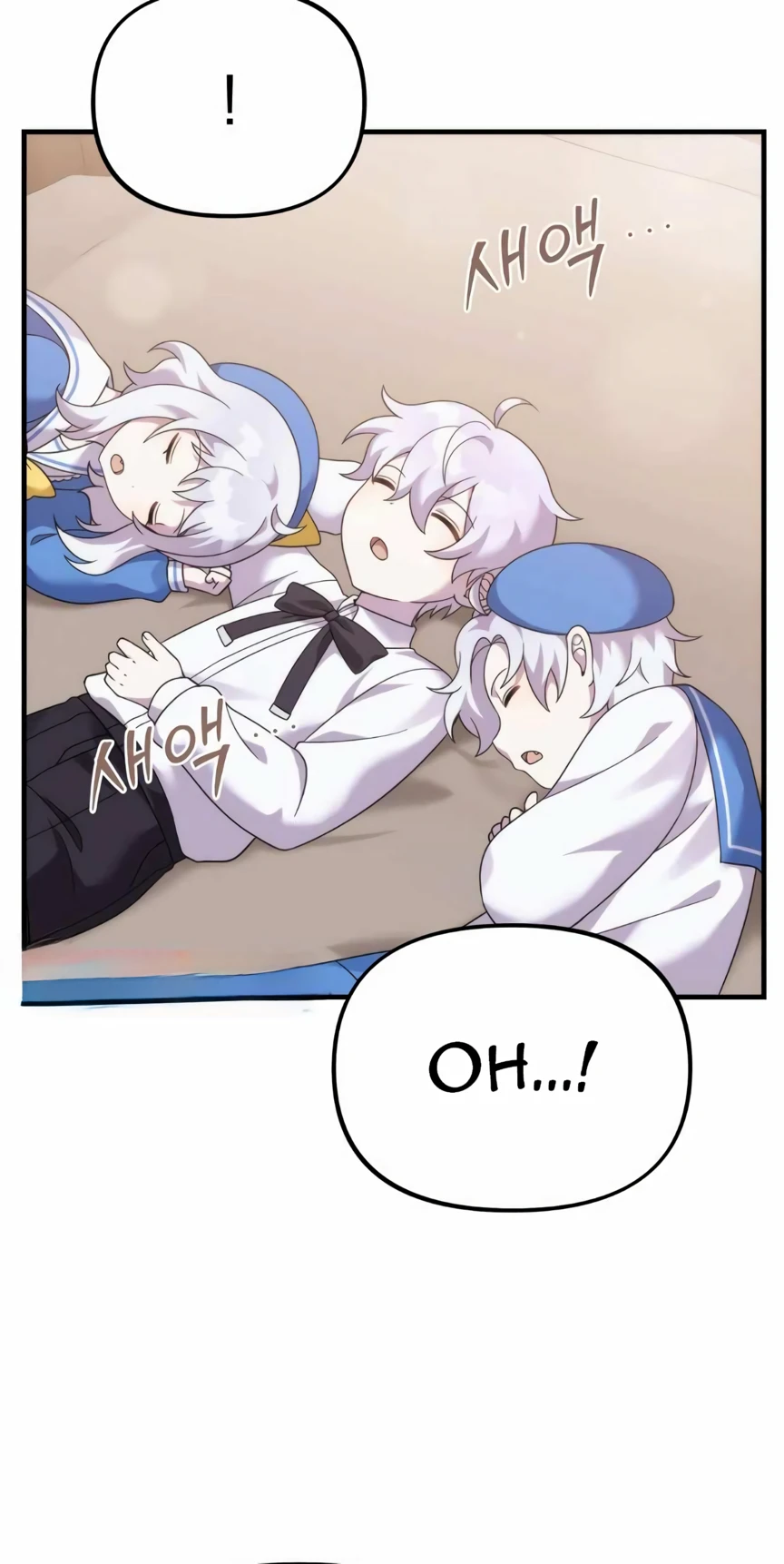 Read how to survive as a terminally-ill dragon FR Manga Online