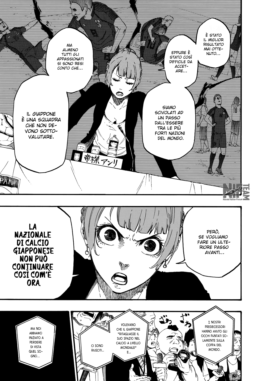 Read Blue Lock it Manga Online