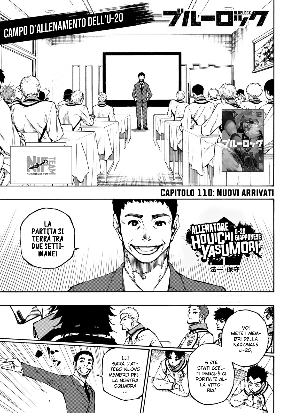 Read Blue Lock it Manga Online