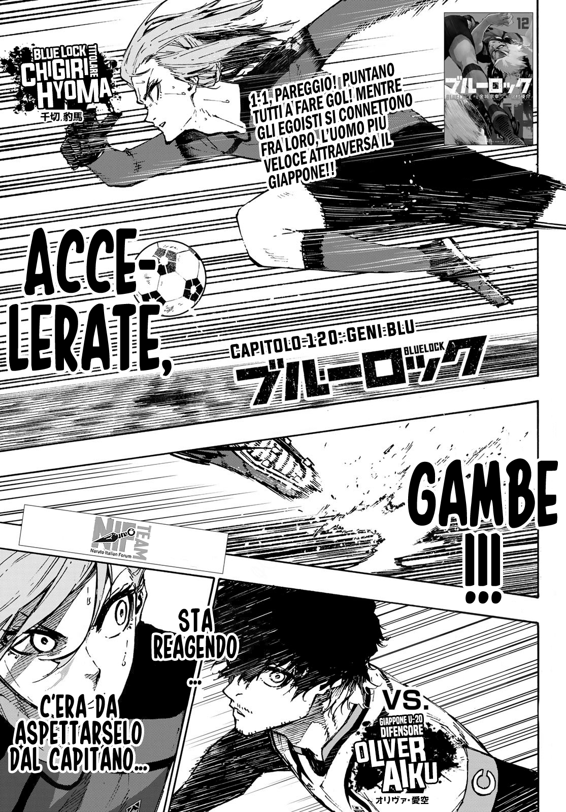 Read Blue Lock it Manga Online