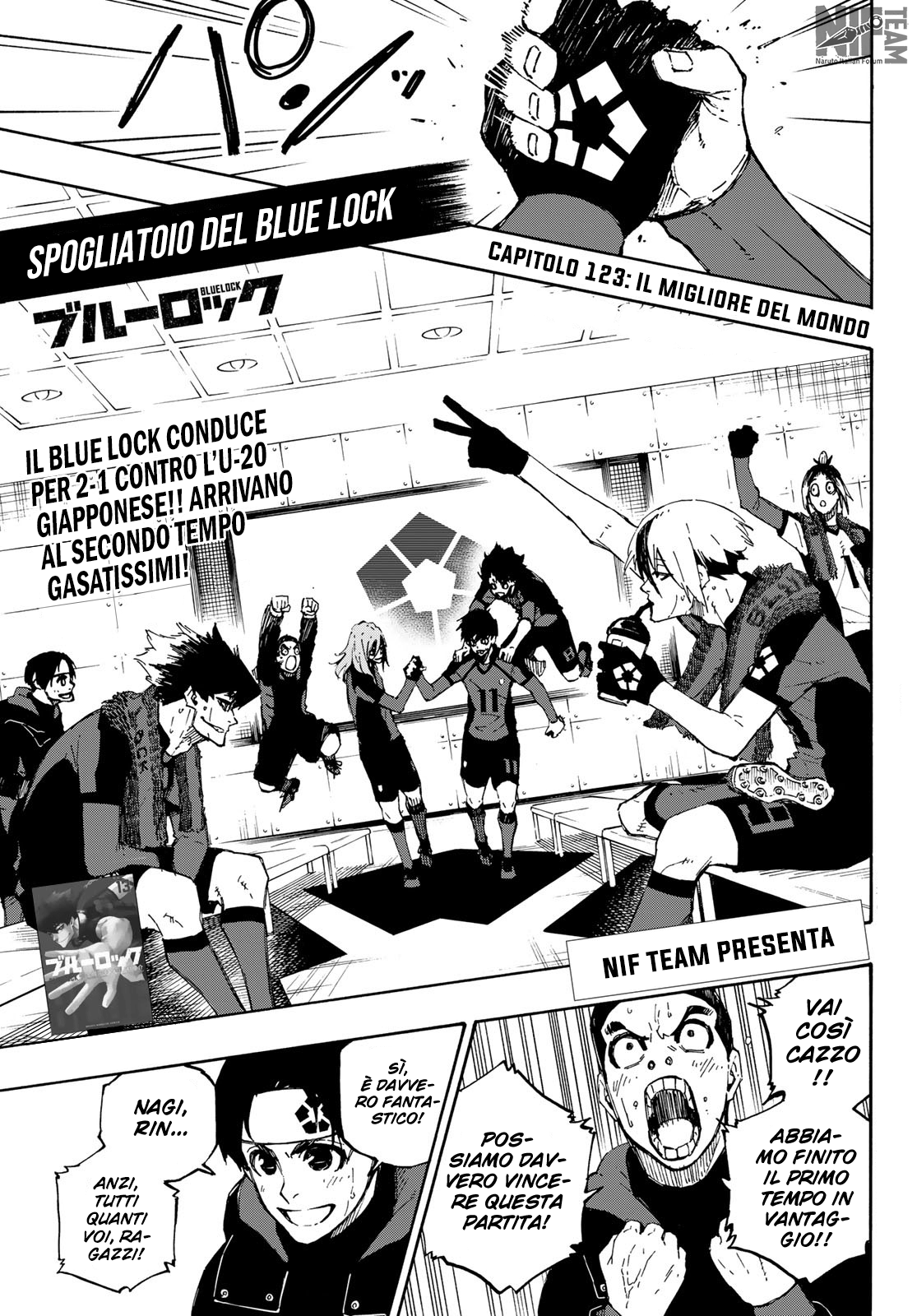 Read Blue Lock it Manga Online