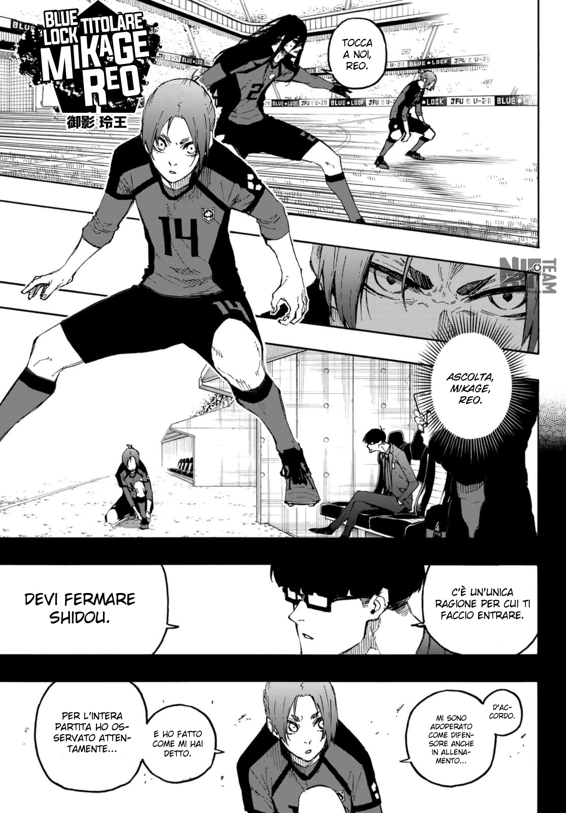 Read Blue Lock it Manga Online