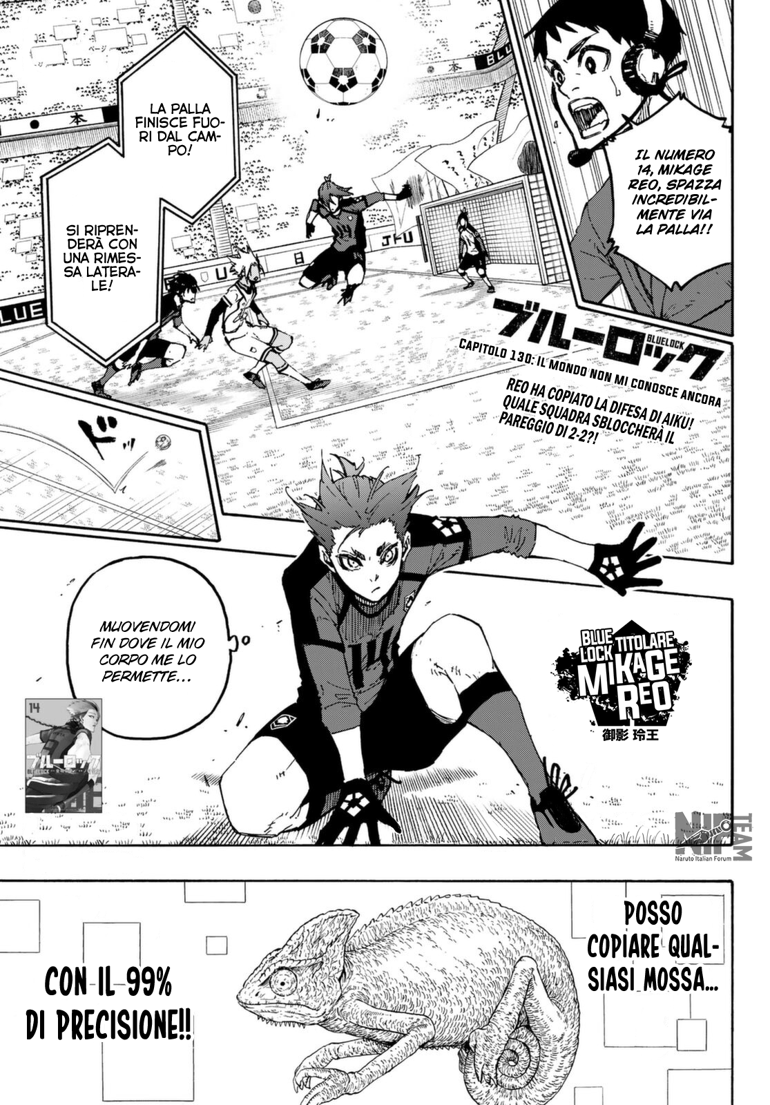 Read Blue Lock it Manga Online
