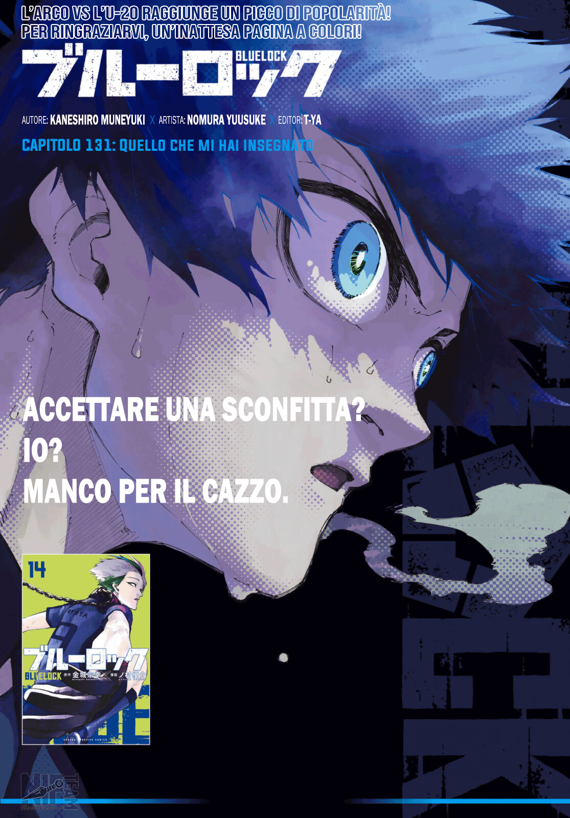 Read Blue Lock it Manga Online