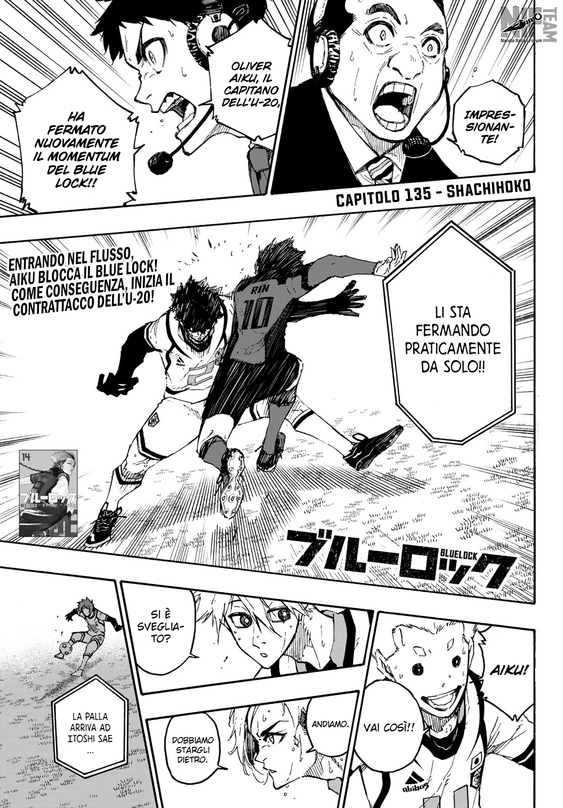 Read Blue Lock it Manga Online