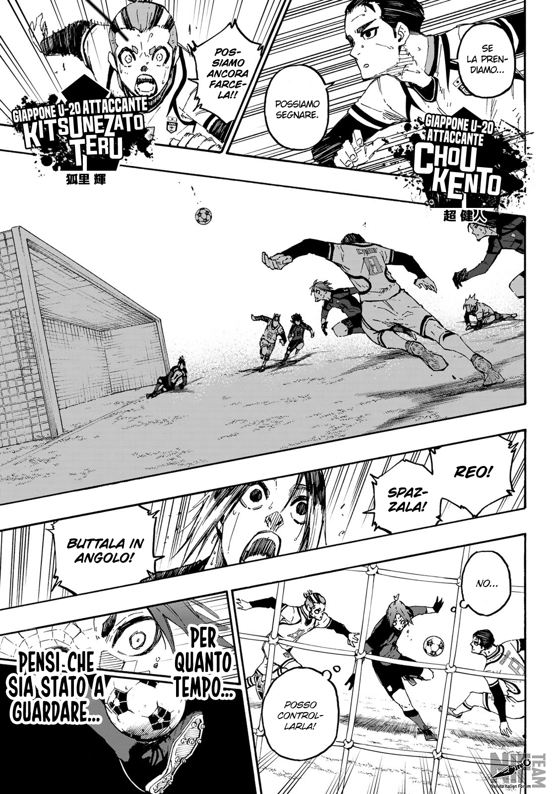 Read Blue Lock it Manga Online