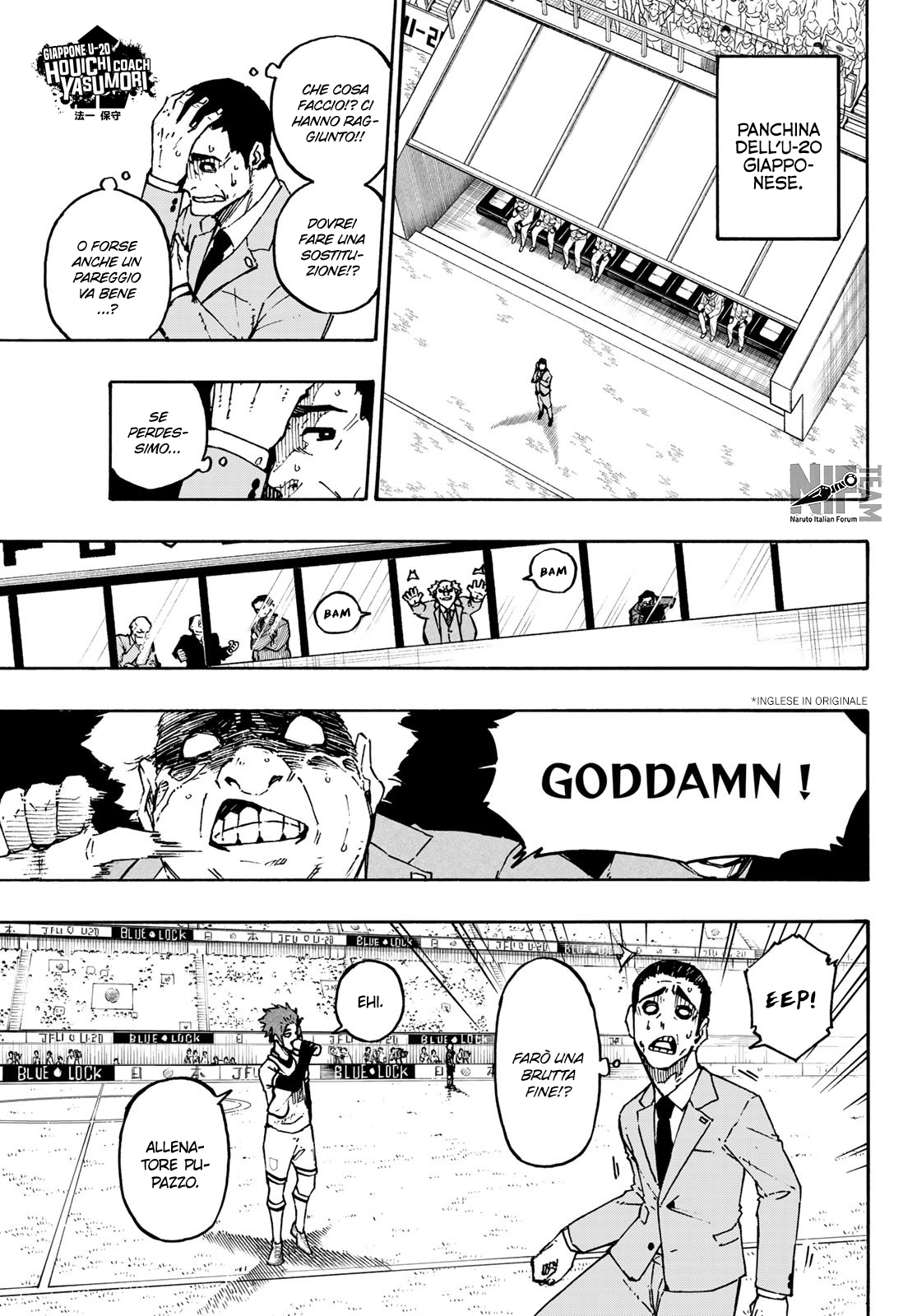 Read Blue Lock it Manga Online