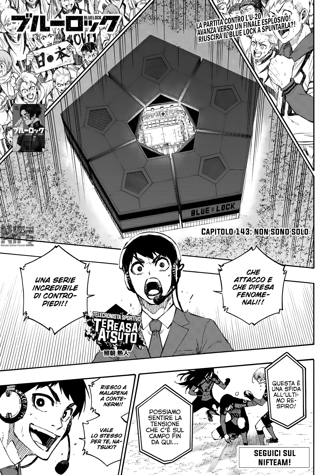 Read Blue Lock it Manga Online