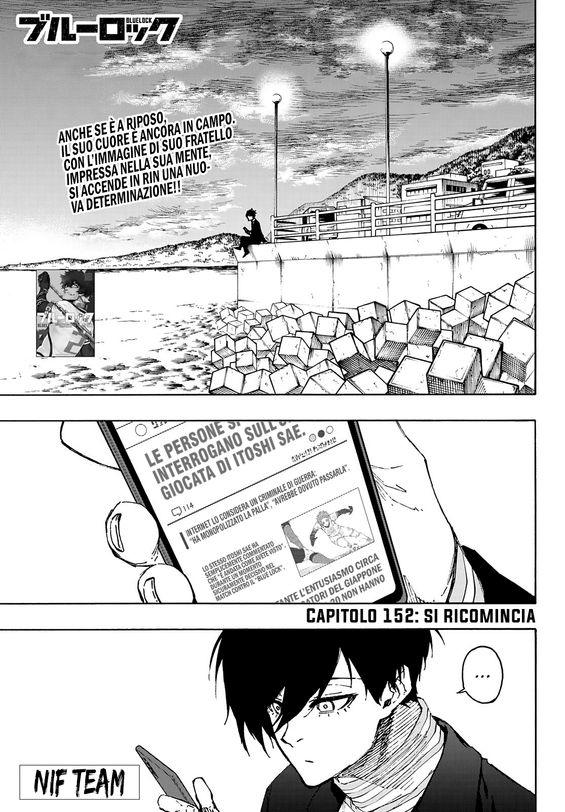 Read Blue Lock it Manga Online