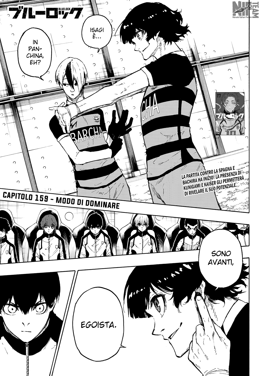 Read Blue Lock it Manga Online