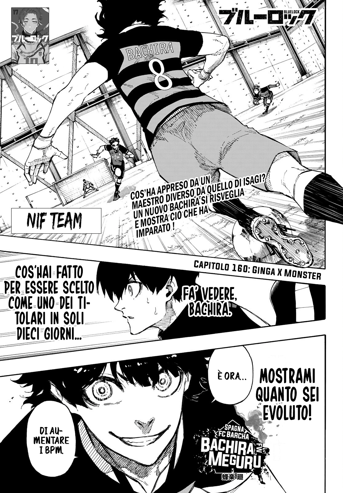 Read Blue Lock it Manga Online