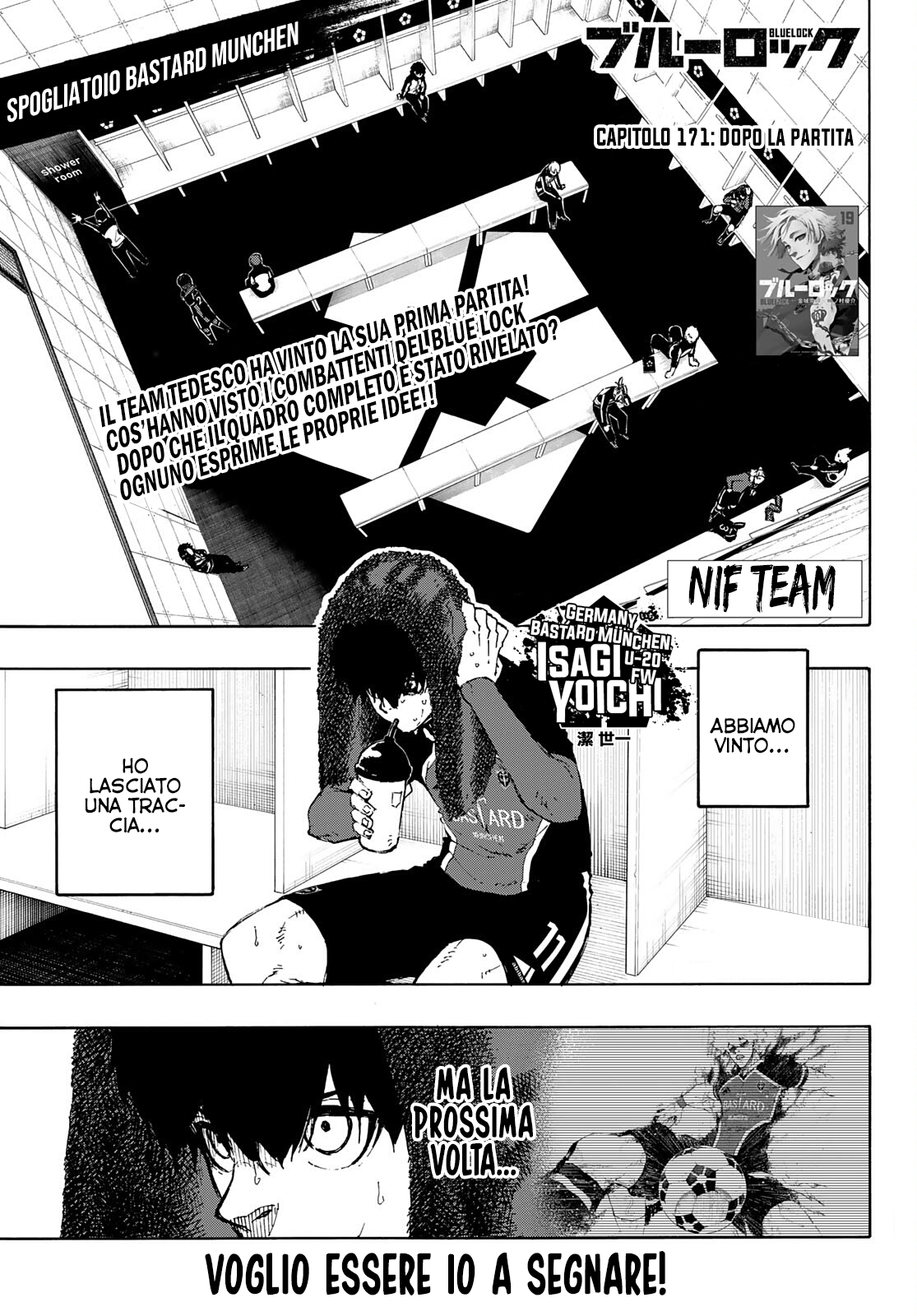 Read Blue Lock it Manga Online
