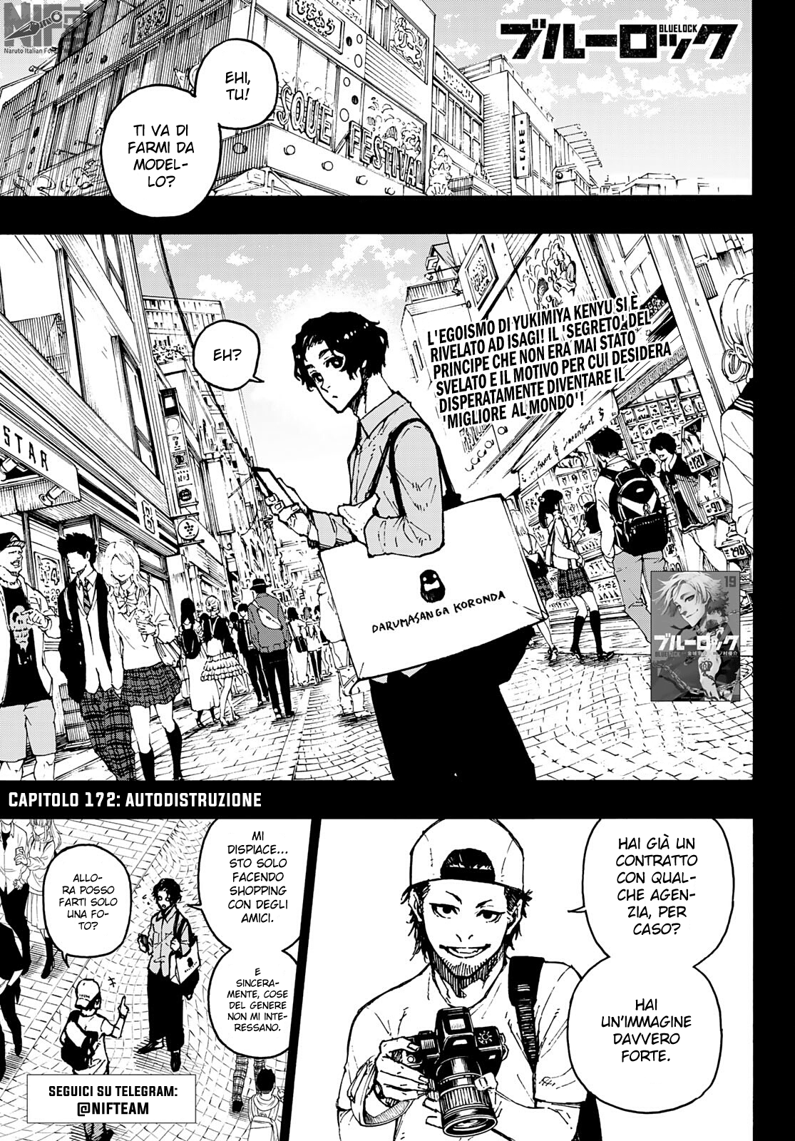 Read Blue Lock it Manga Online