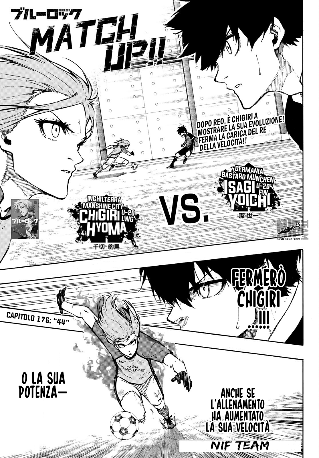 Read Blue Lock it Manga Online