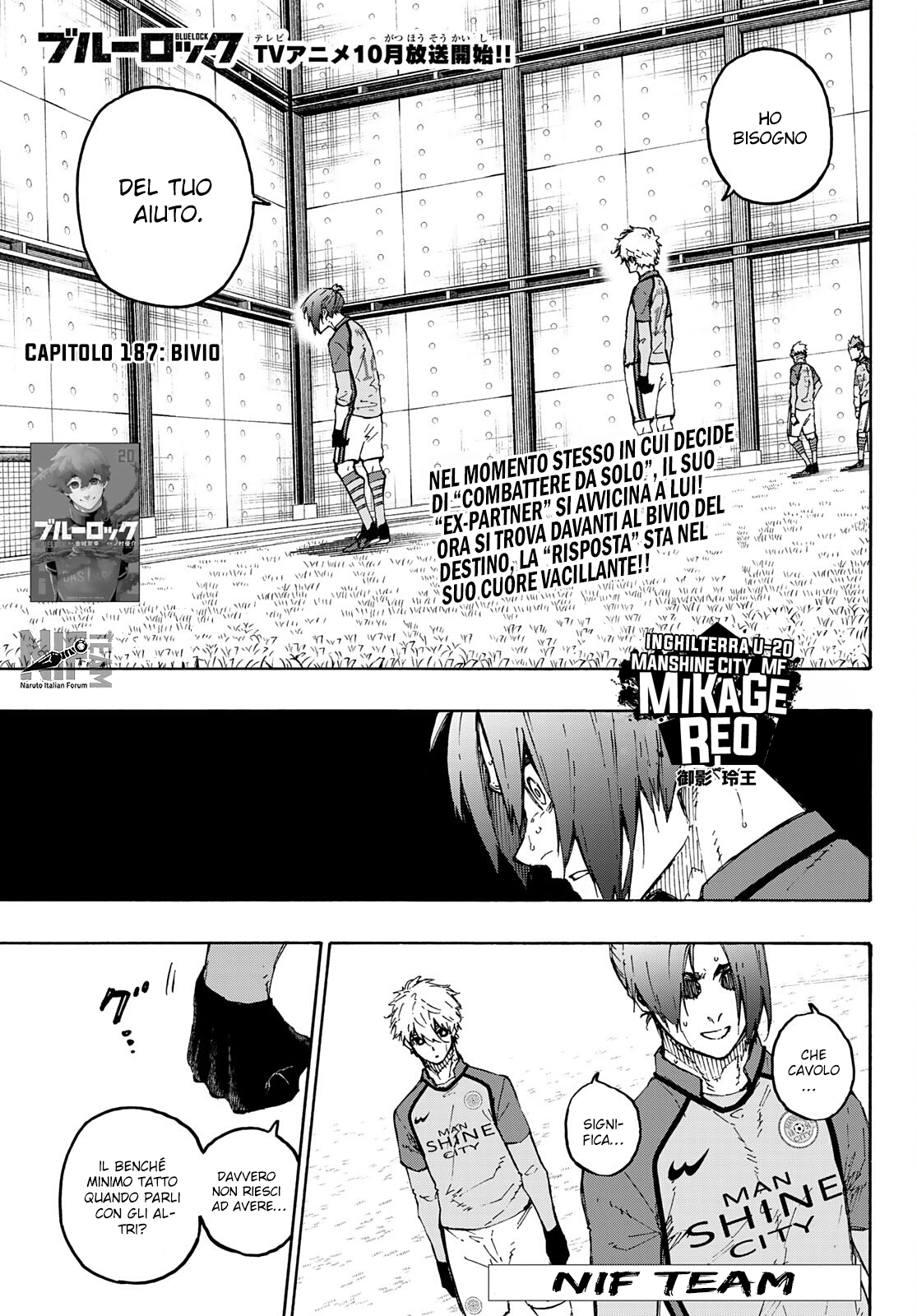 Read Blue Lock it Manga Online