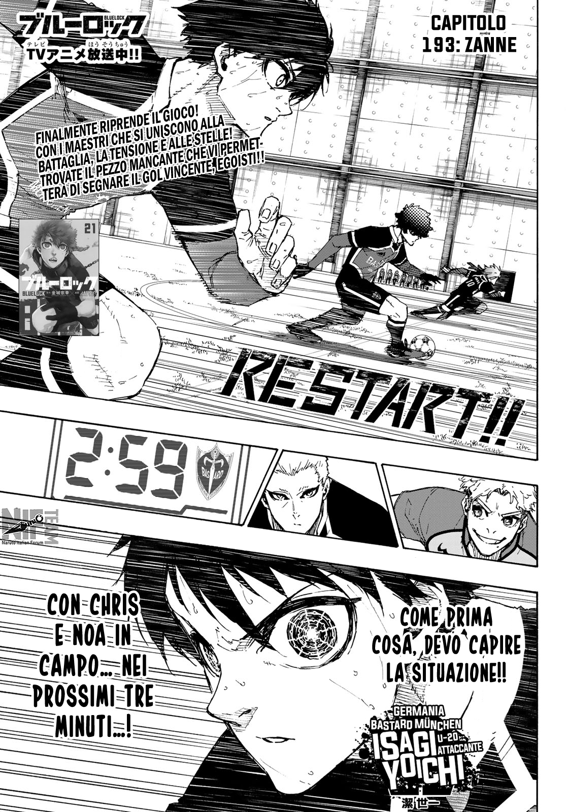 Read Blue Lock it Manga Online