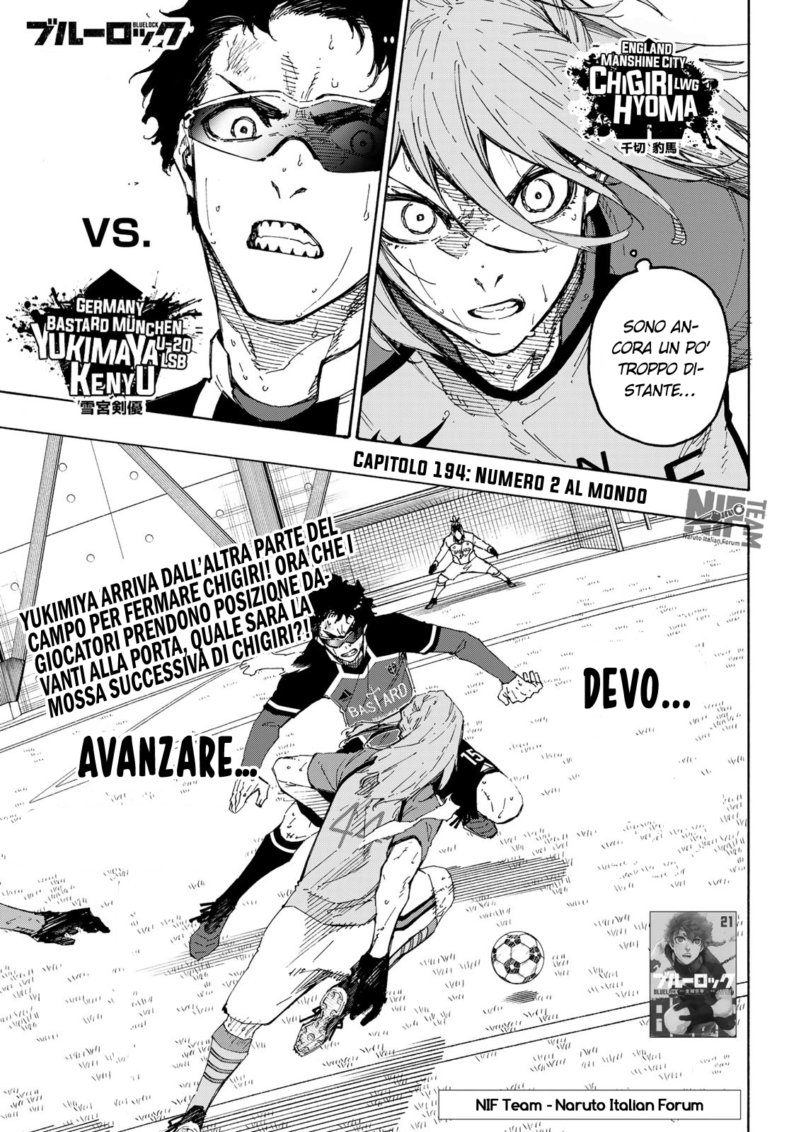 Read Blue Lock it Manga Online