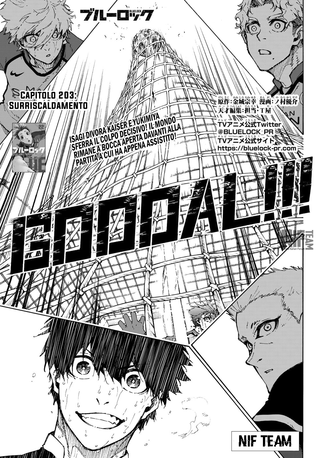 Read Blue Lock it Manga Online