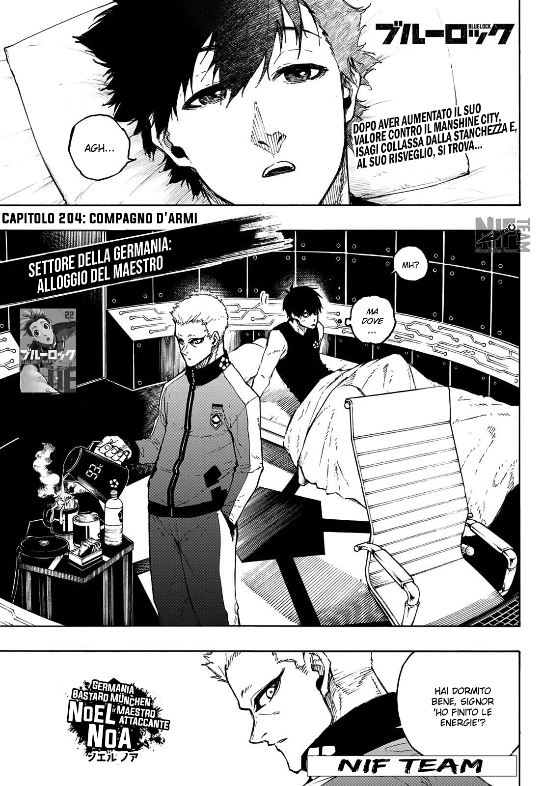 Read Blue Lock it Manga Online