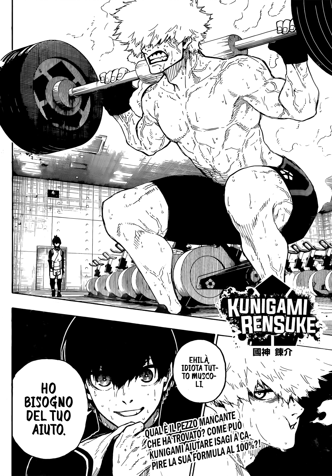 Read Blue Lock it Manga Online