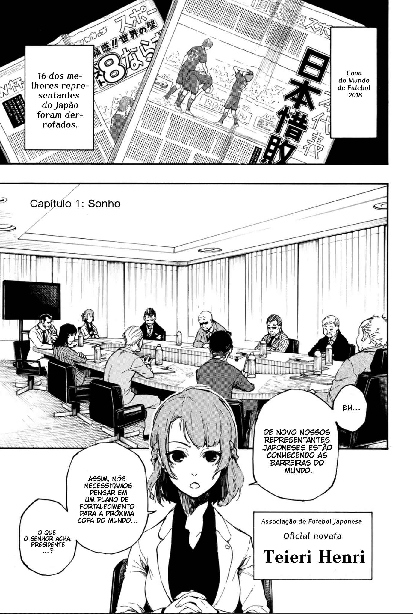 Read Blue Lock pr Manga Online