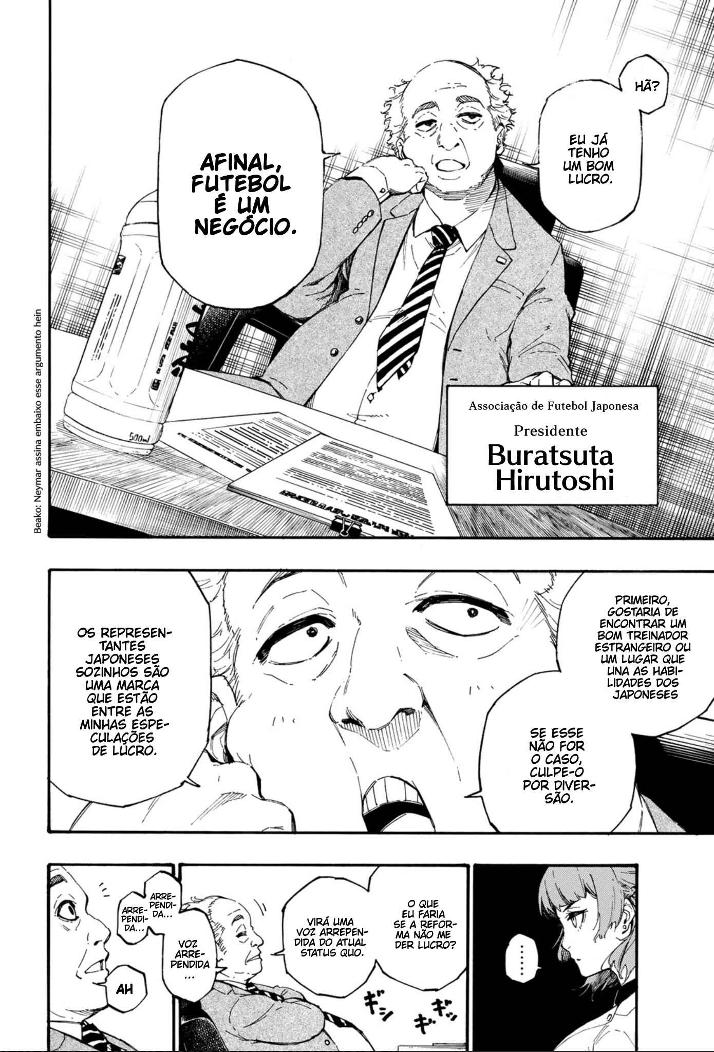 Read Blue Lock pr Manga Online