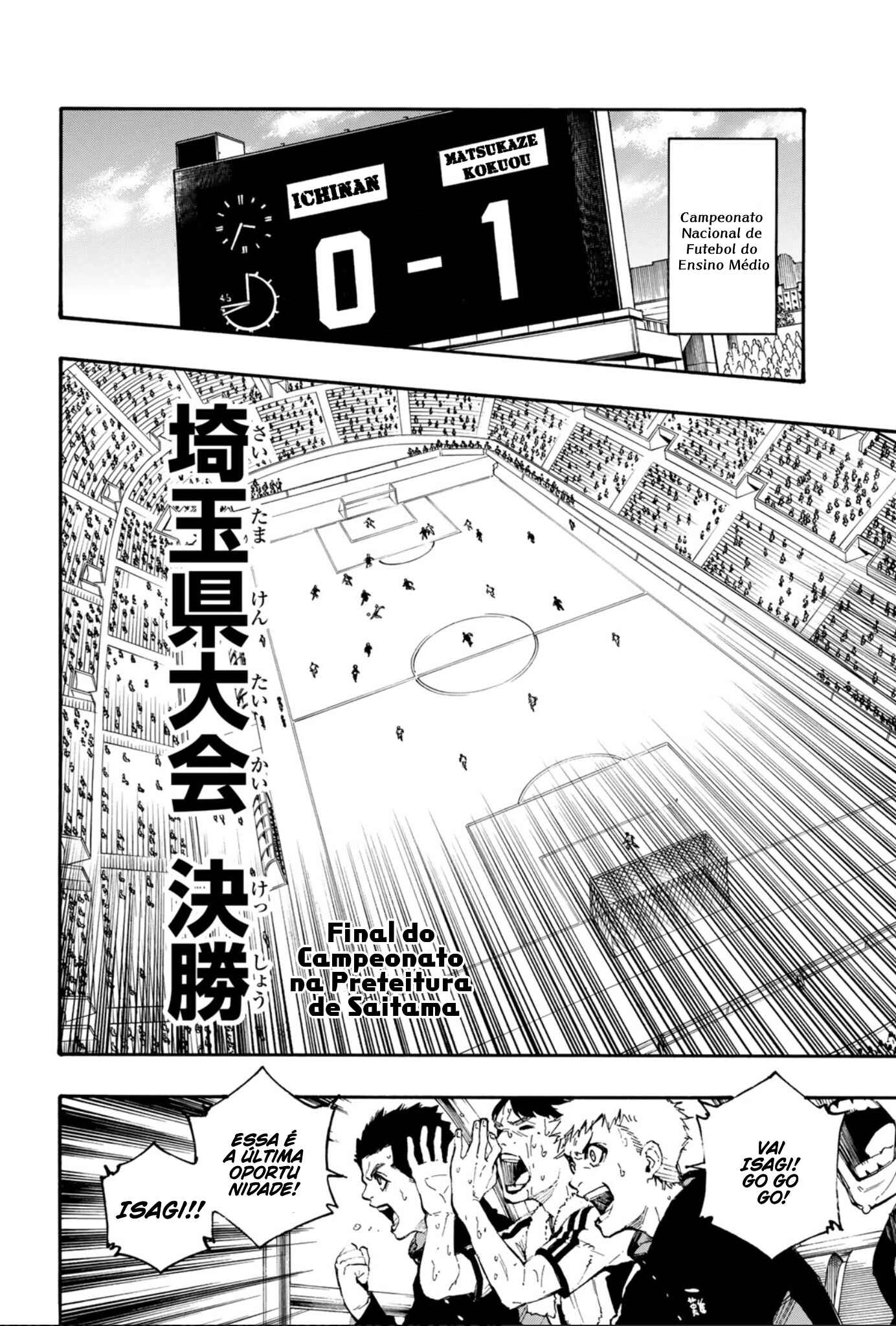 Read Blue Lock pr Manga Online