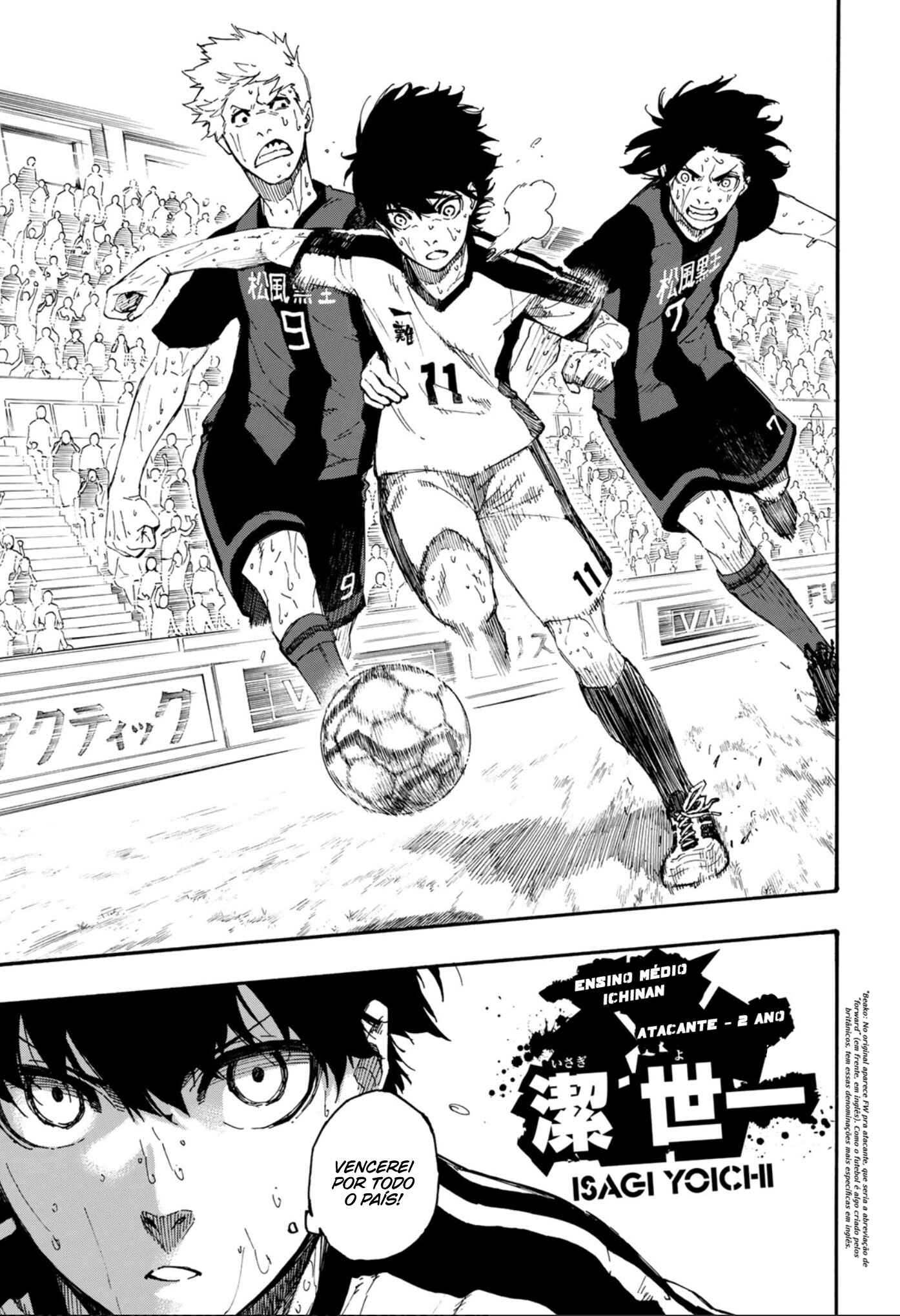 Read Blue Lock pr Manga Online
