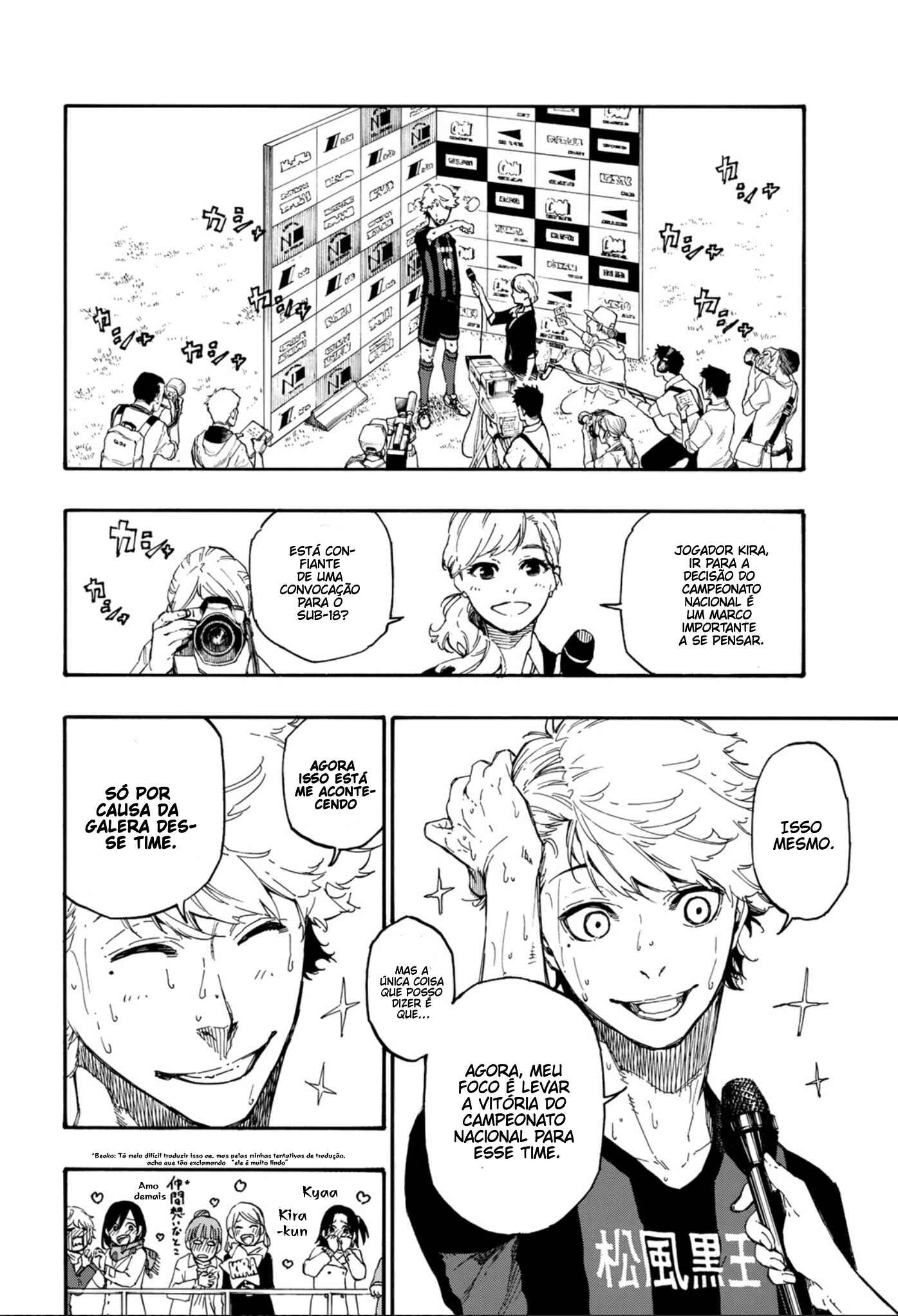Read Blue Lock pr Manga Online