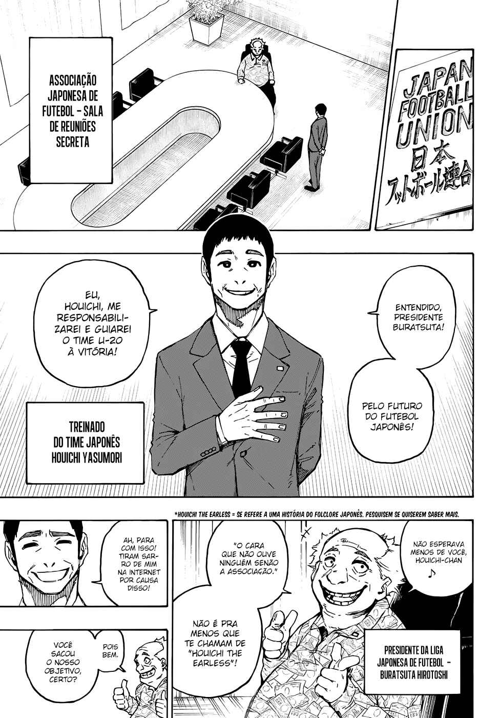 Read Blue Lock pr Manga Online