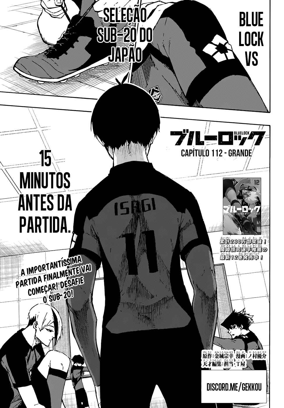 Read Blue Lock pr Manga Online