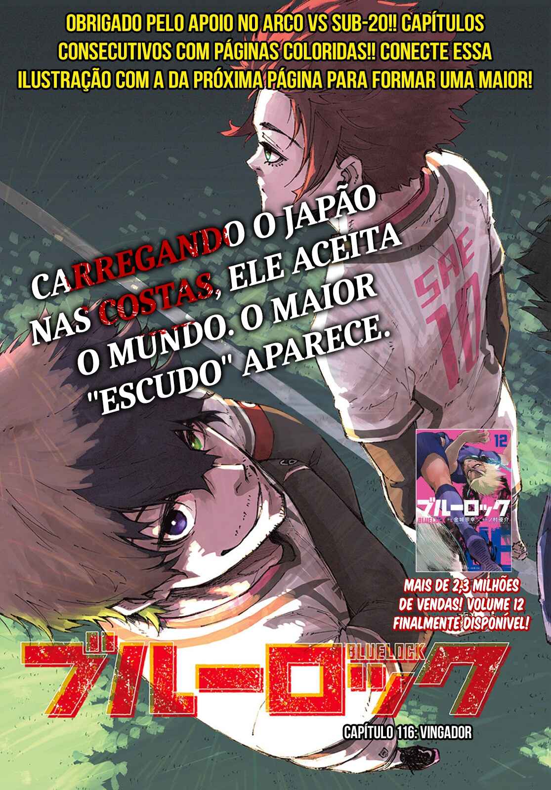 Read Blue Lock pr Manga Online