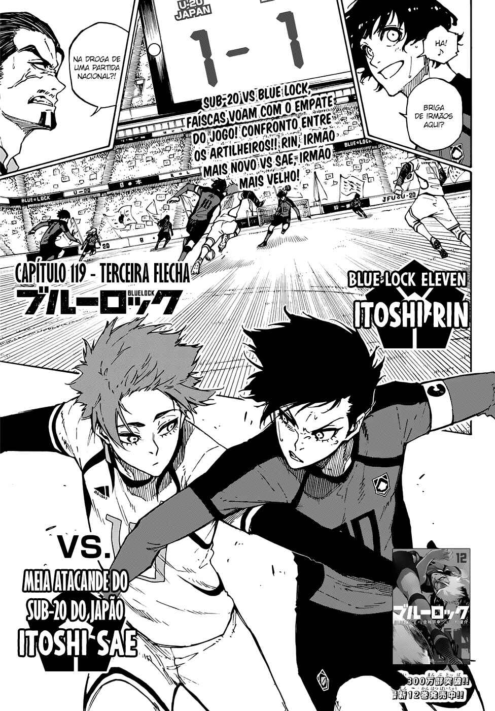 Read Blue Lock pr Manga Online
