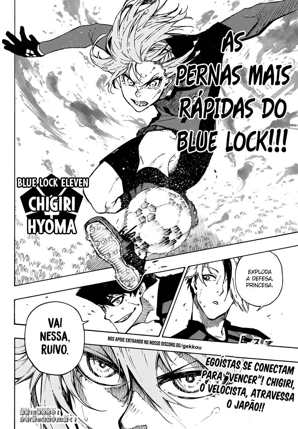 Read Blue Lock pr Manga Online