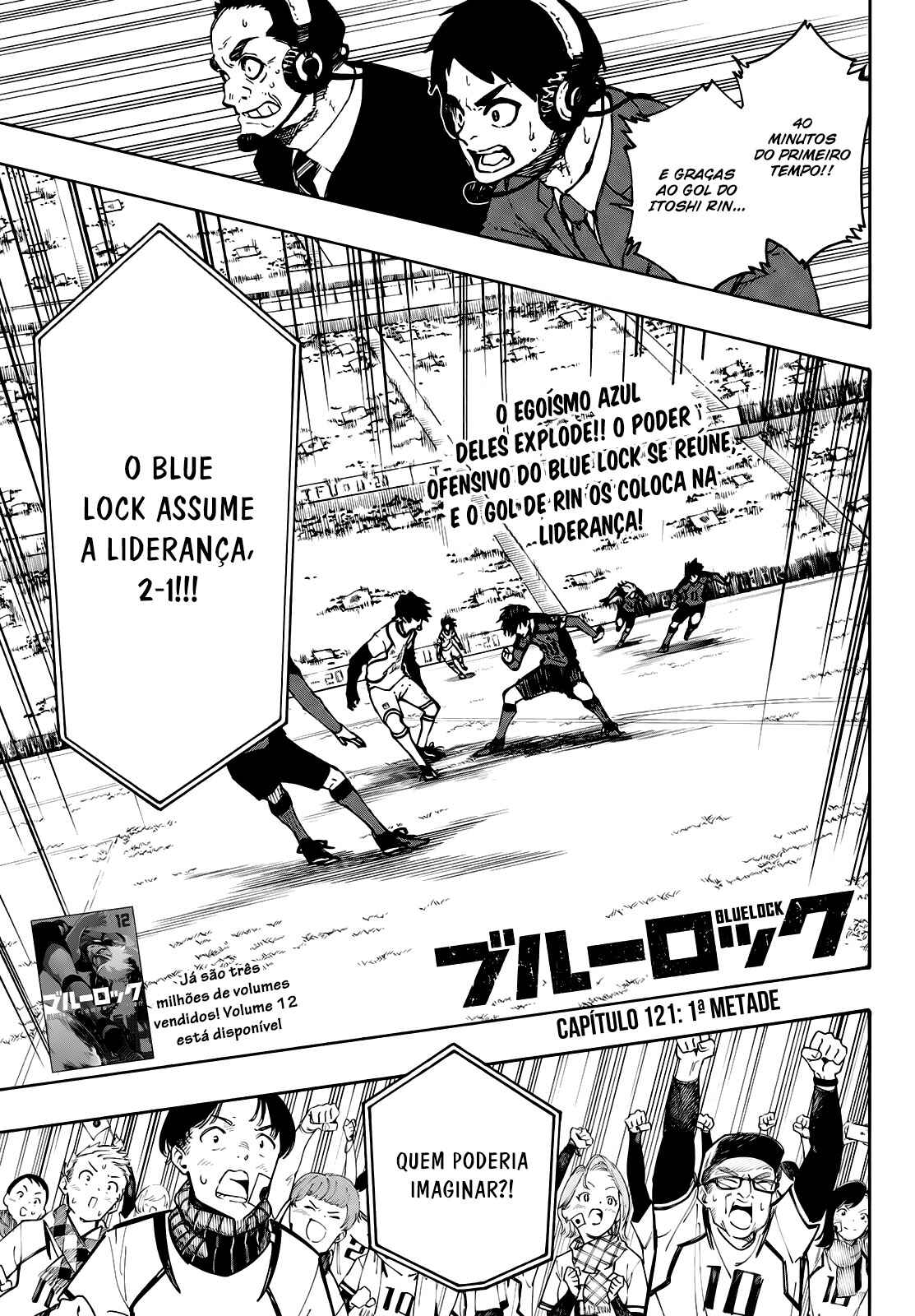 Read Blue Lock pr Manga Online
