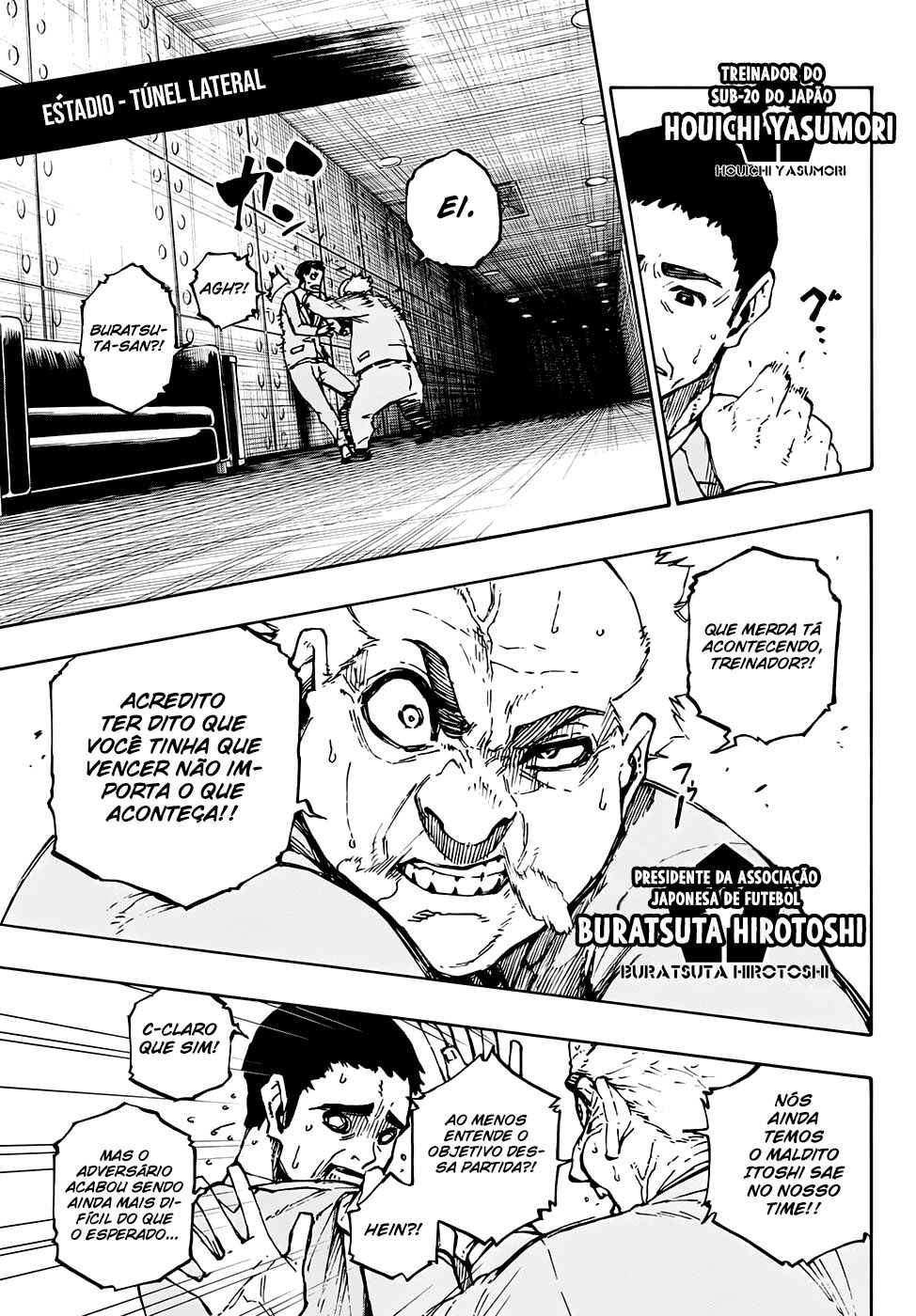 Read Blue Lock pr Manga Online