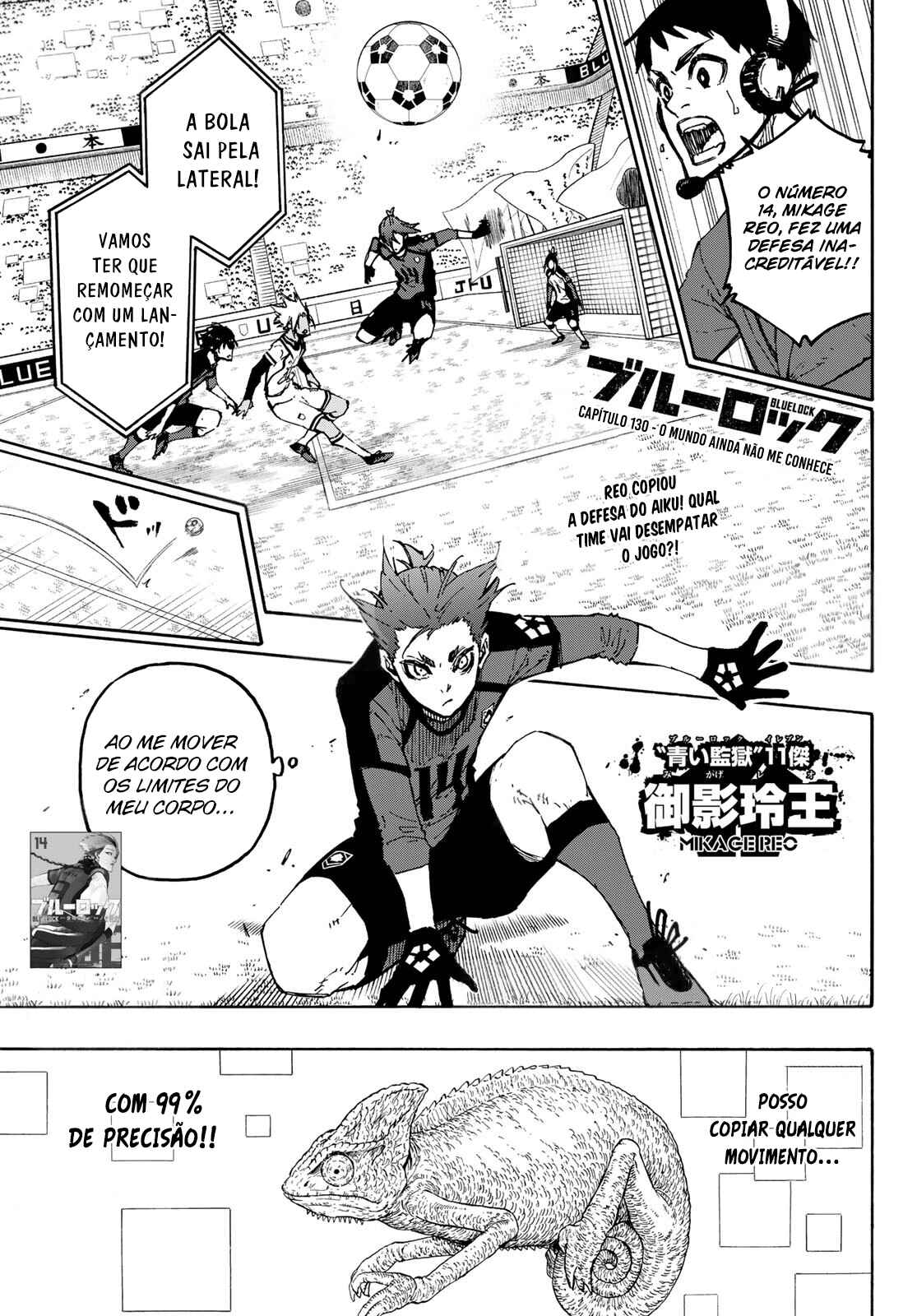 Read Blue Lock pr Manga Online