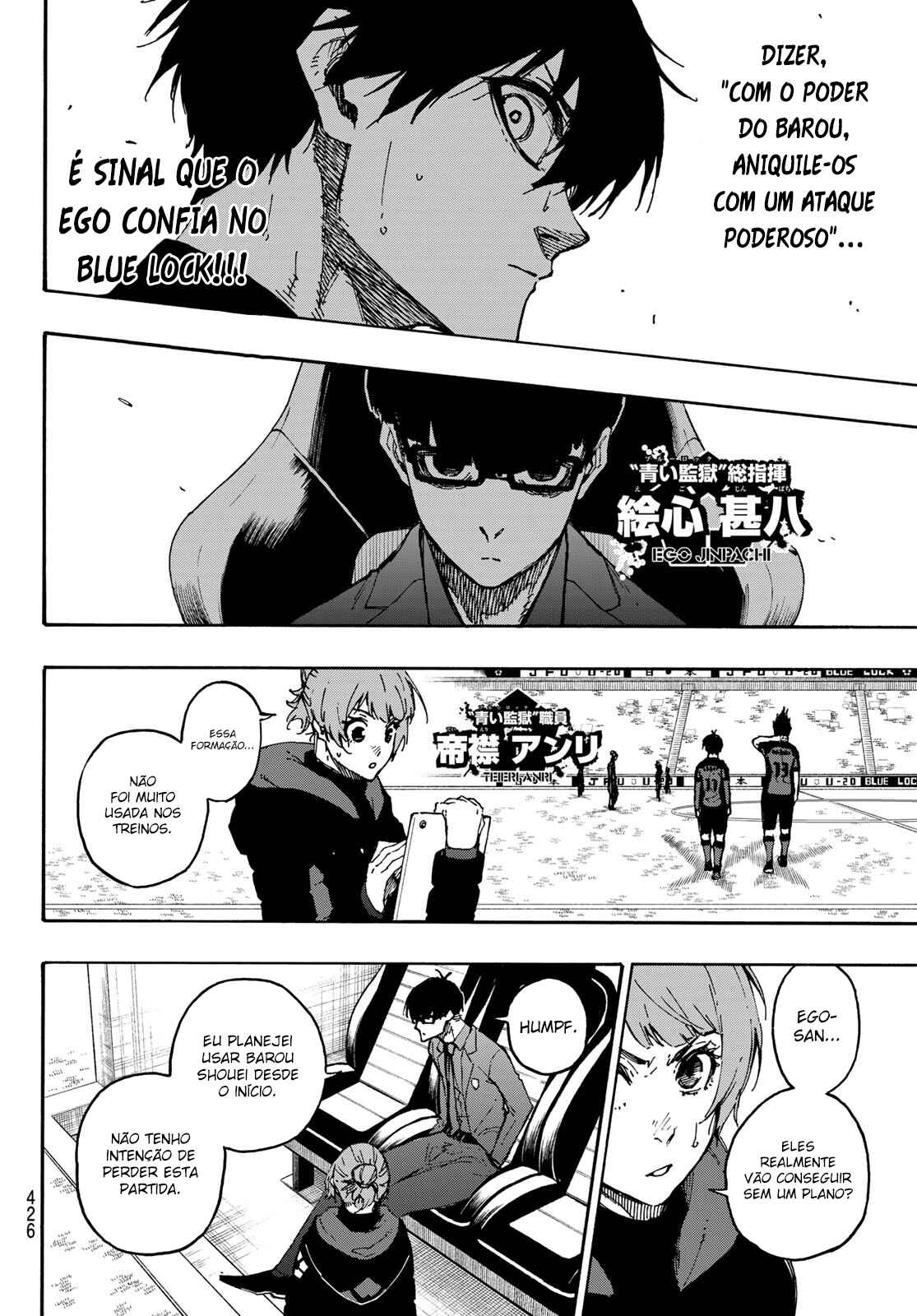Read Blue Lock pr Manga Online