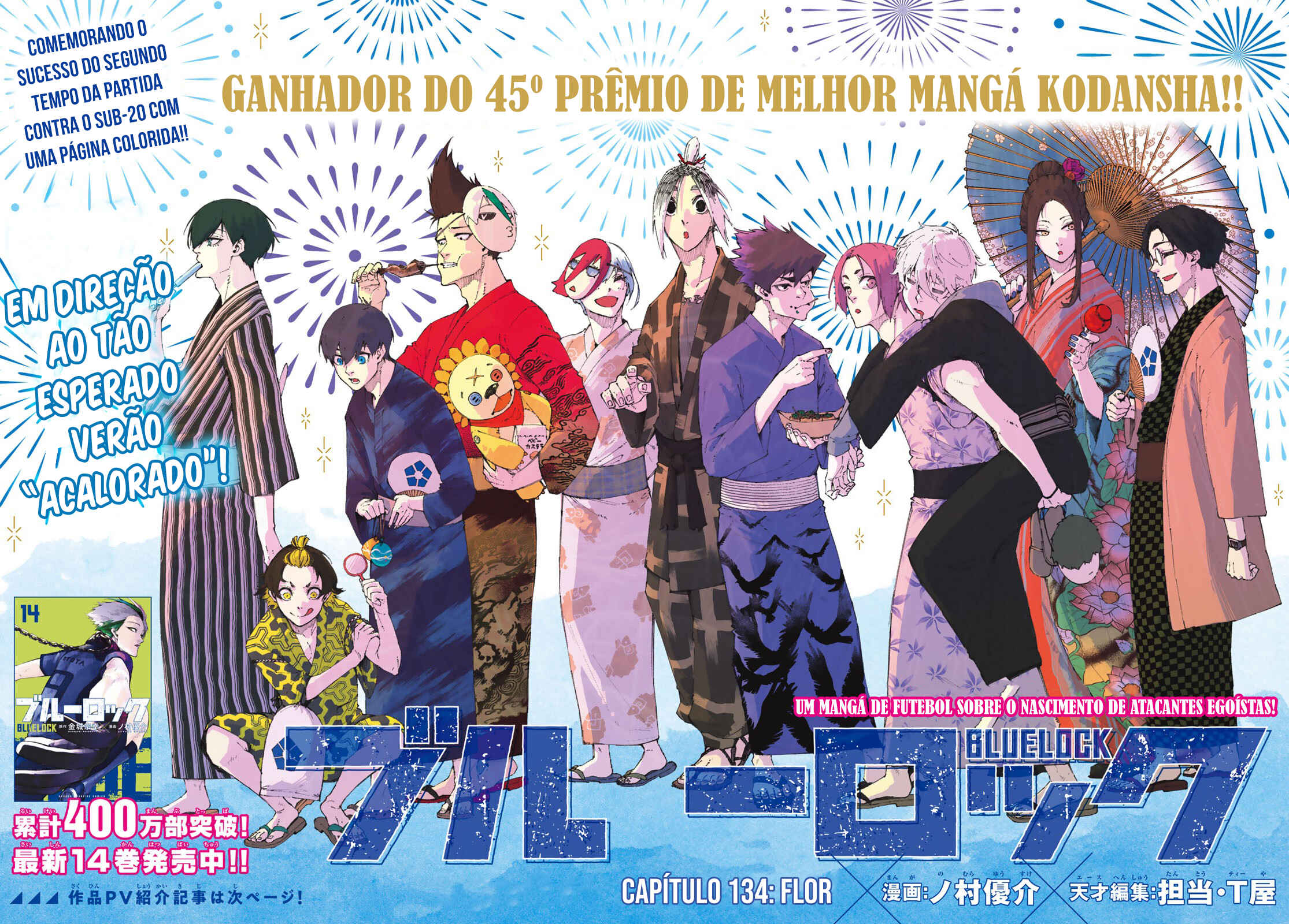 Read Blue Lock pr Manga Online