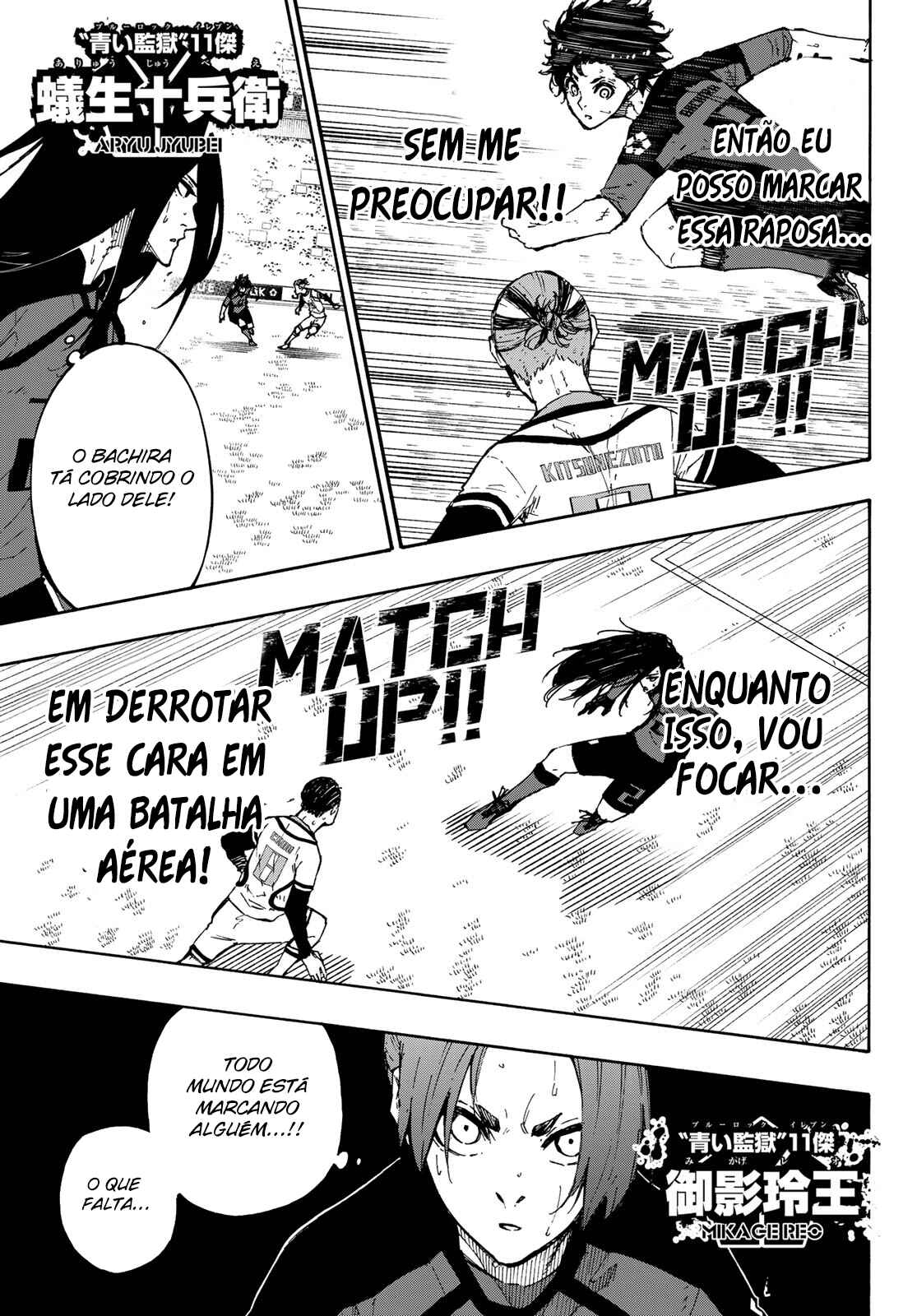 Read Blue Lock pr Manga Online