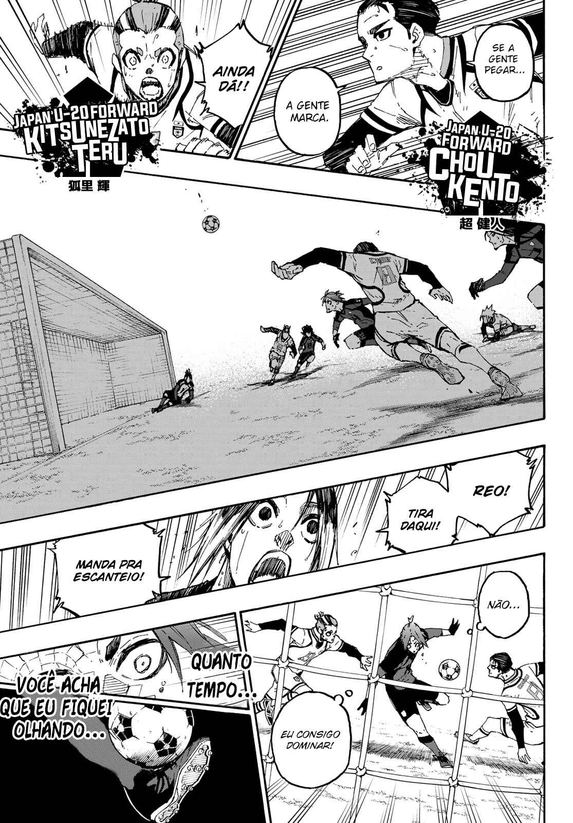 Read Blue Lock pr Manga Online