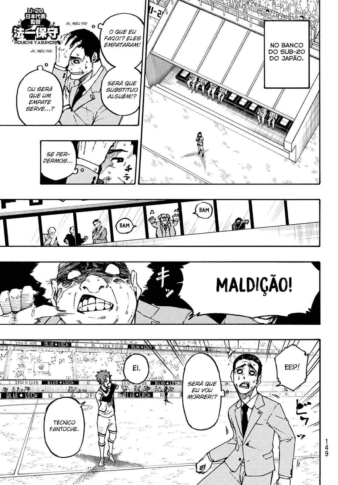 Read Blue Lock pr Manga Online