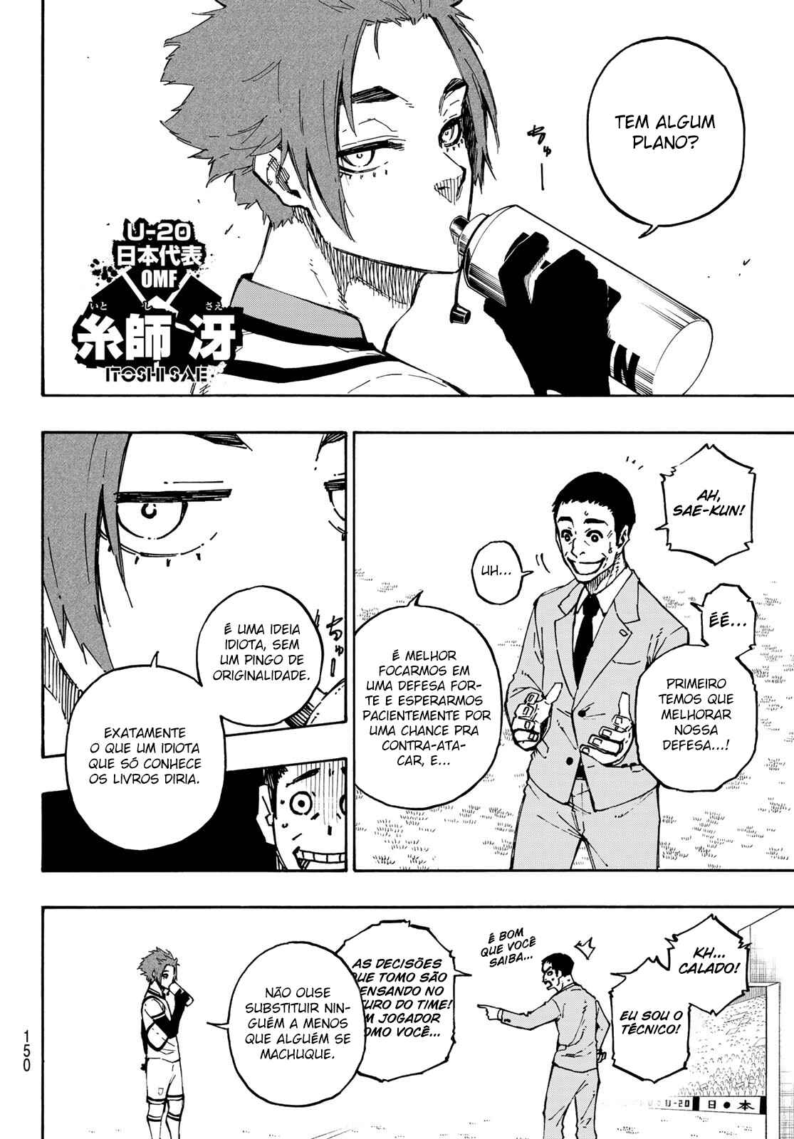Read Blue Lock pr Manga Online