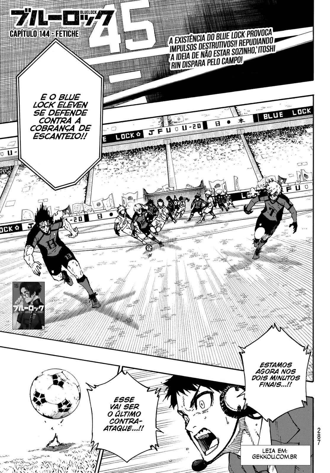 Read Blue Lock pr Manga Online