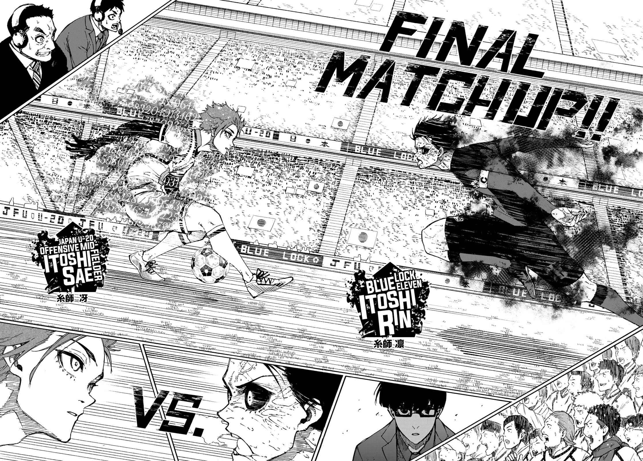 Read Blue Lock pr Manga Online