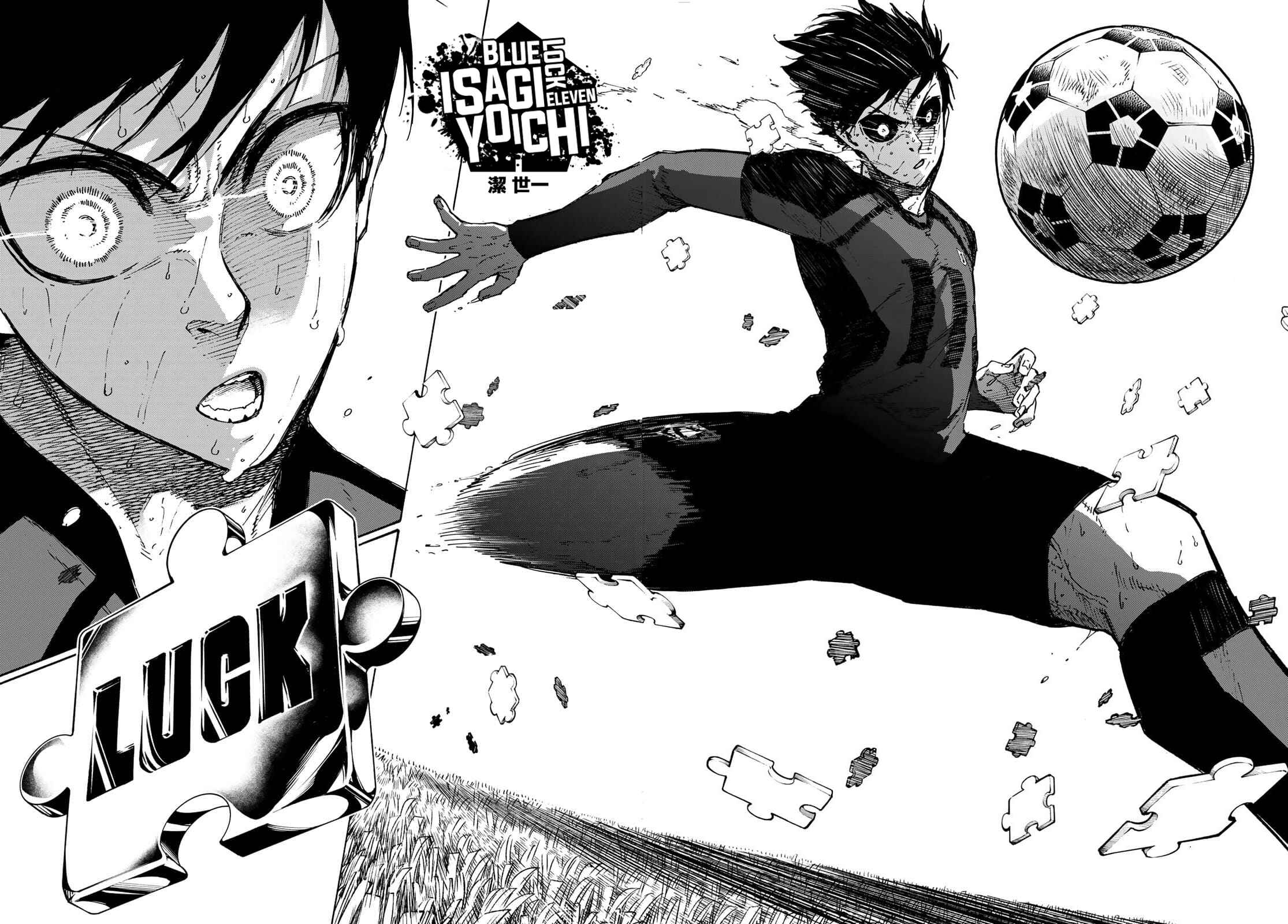 Read Blue Lock pr Manga Online