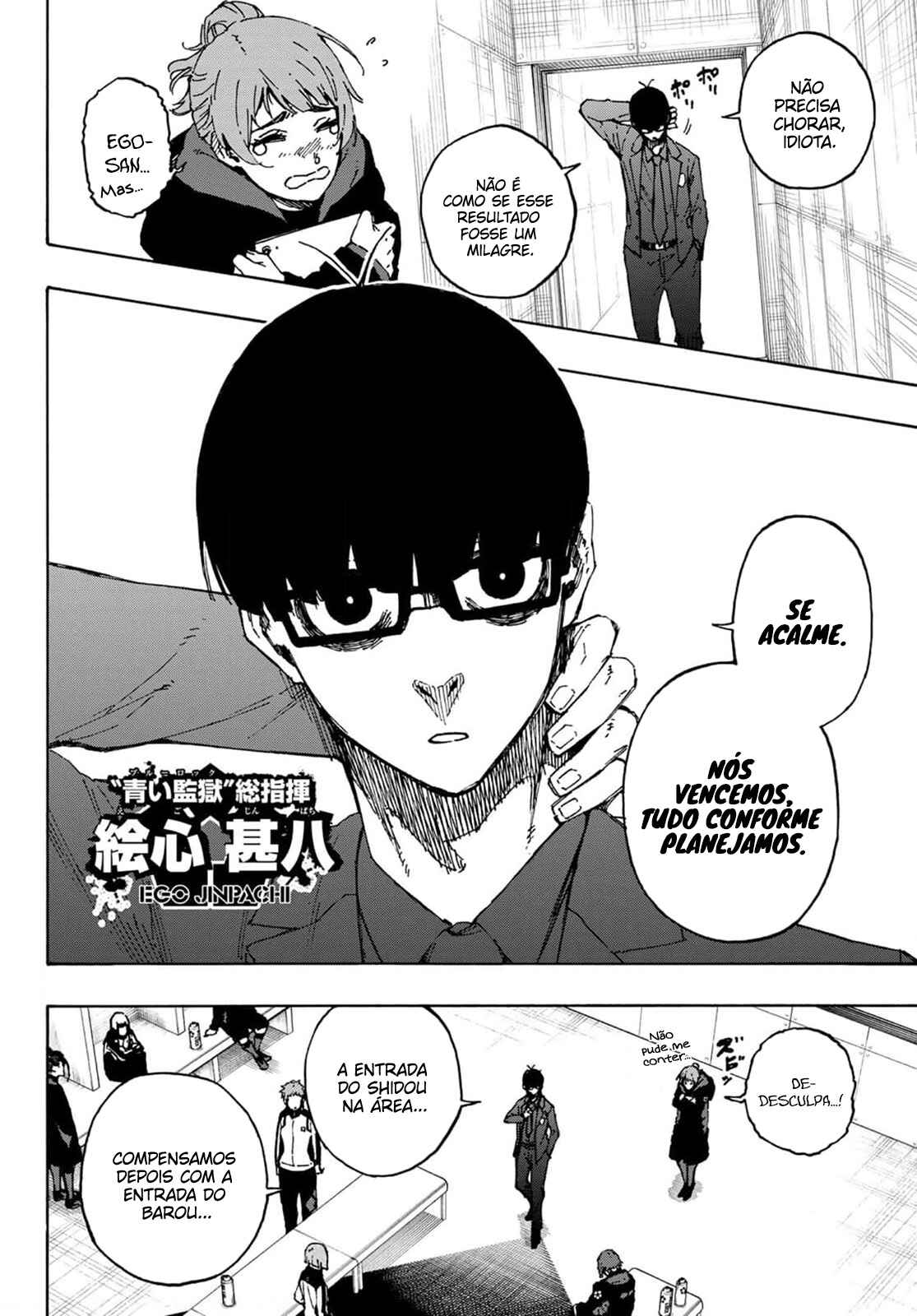 Read Blue Lock pr Manga Online