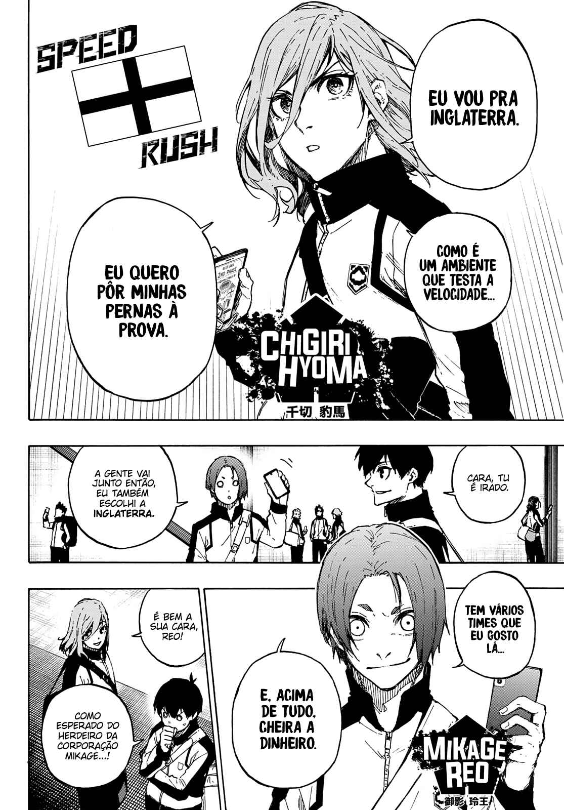 Read Blue Lock pr Manga Online