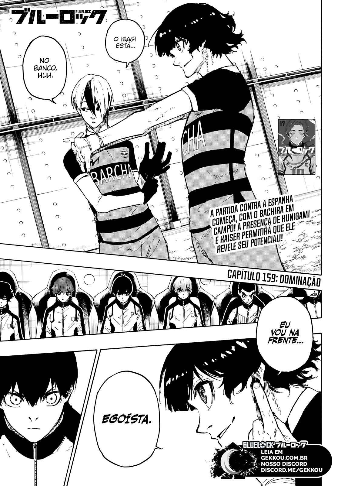Read Blue Lock pr Manga Online