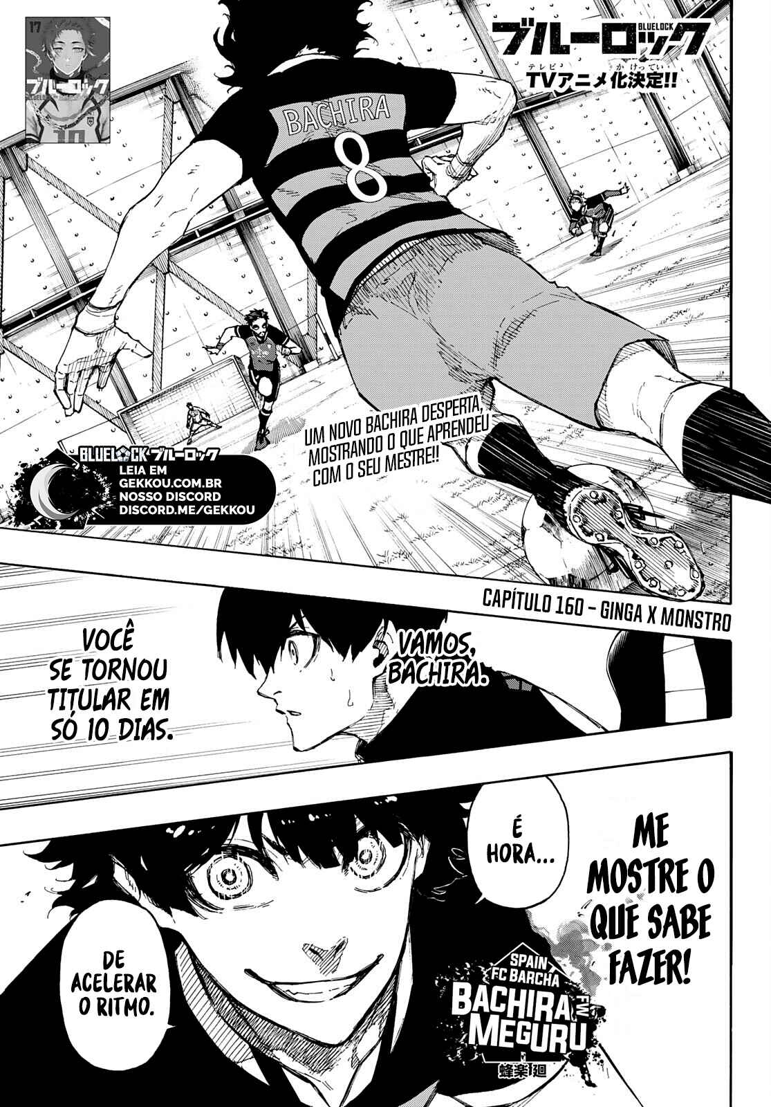 Read Blue Lock pr Manga Online